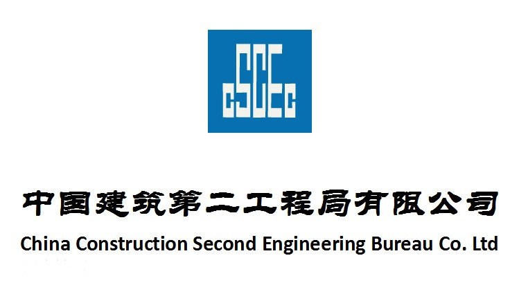  中建集中采購平臺MRO云筑商城與我司達(dá)成建筑管道供需戰(zhàn)略合作 
