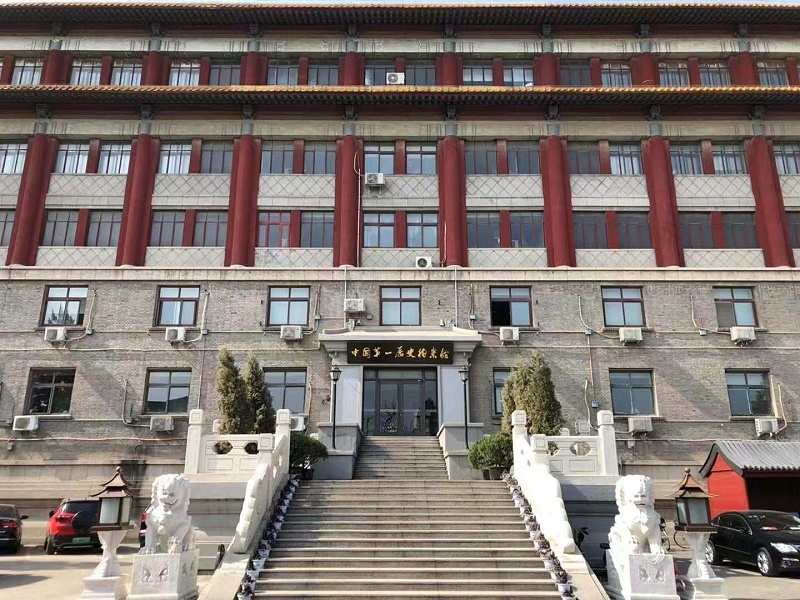  中建八局承建中國第一歷史檔案管修建與我司達(dá)成建筑管道供需戰(zhàn)略合作 