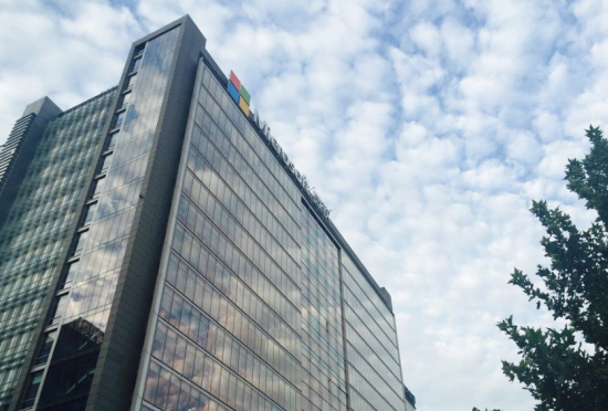  微軟亞太研發(fā)集團總部大樓修建與我司達成建筑管道供需戰(zhàn)略合作 