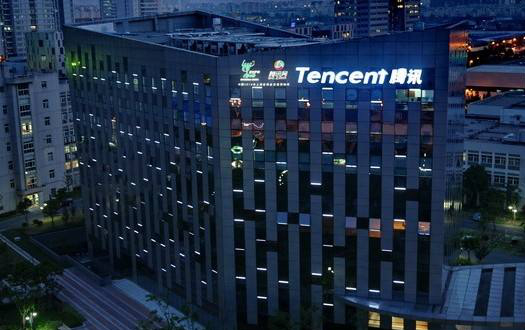  騰訊總部大樓修建用JDG穿線管與我司達成供需合作 